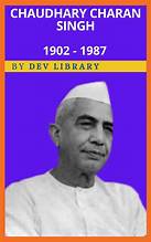 Charan Singh