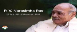 Prime Ministers of India