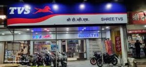 Two Wheeler Showroom in Amravati