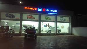 Best Car Showrooms in Amravati: