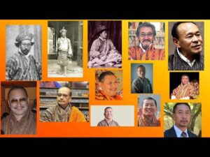 list Prime Ministers of Bhutan