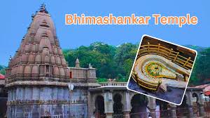 Bhimashankar Temple