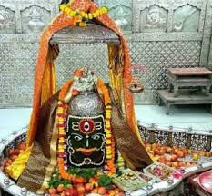Mahakaleshwar Jyotirlinga
