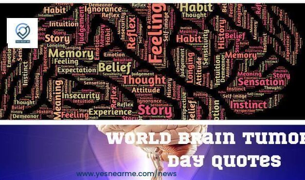 World Brain Tumor Day Quotes