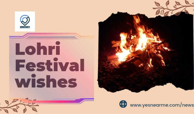 Lohri Festival Wishes | Quotes | Massages