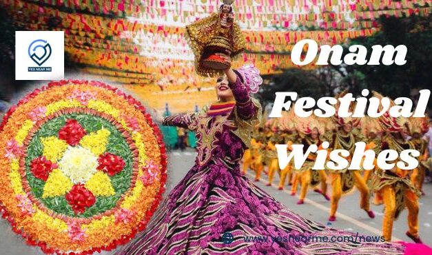 Onam festival Wishes | massages | Quotes