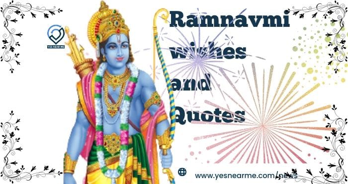 Ramnavmi festival wishes | Quotes | Massages