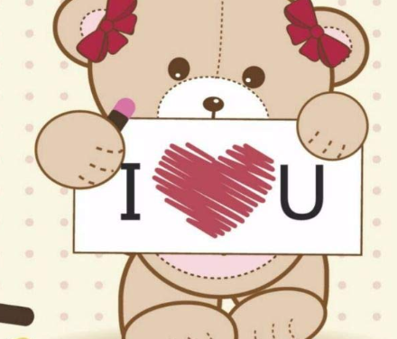 TEDDY DAY QUOTES