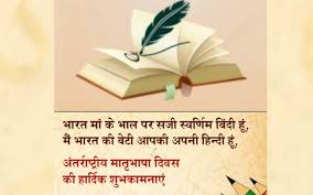 mother day