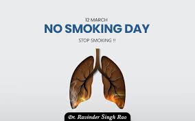 national no smoking day