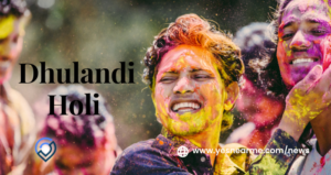 VRINDAVAN KI HOLI