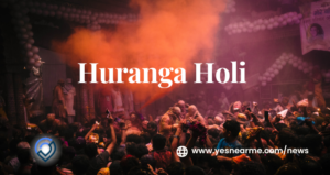 VRINDAVAN KI HOLI