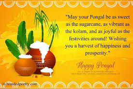 Happy Pongal Wishes