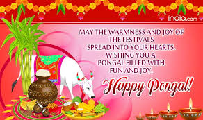 Happy Pongal Wishes