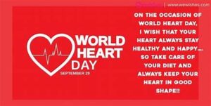 World Heart Day Quotes and Wishes