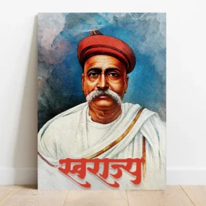 Gangadhar Tilak