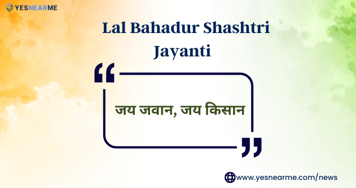 Lal Bahadur Shastri Jayanti Quotes