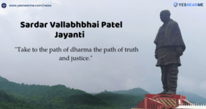 Sardar Vallabhbhai Patel Jayanti Quotes