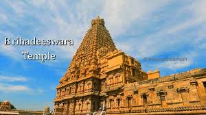 Brihadeeswara Temple: