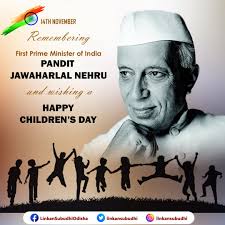 Jawaharlal Nehru Birth Anniversary