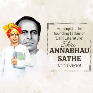 Annabhau Sathe Jayanti