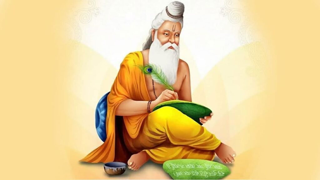 Maharishi Valmiki Jayanti