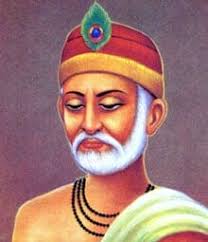 Sant Kabir Das Jayanti