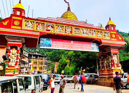 Maa Kamakhya Devalaya