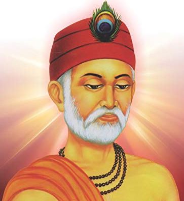 Sant Kabir Das Jayanti