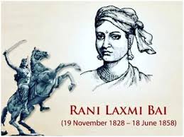 Rani Laxmibai Punytithi