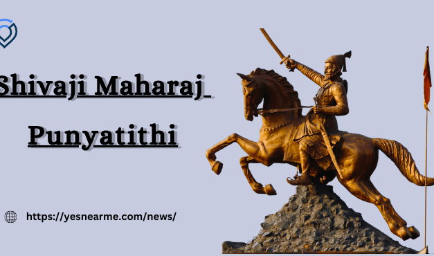 Shivaji Maharaj Punyatithi