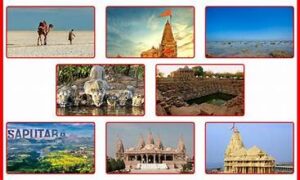 Best Places to Visit in Gujarat