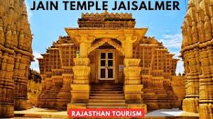 Jain Temple