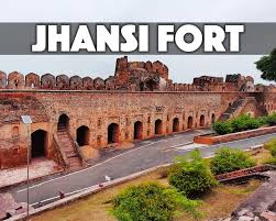 Jhansi fort