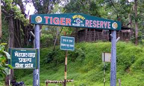 Melghat Tiger Reserve