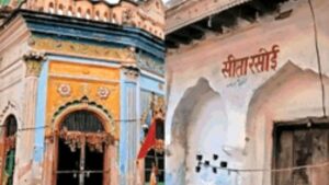 Tourist Attractions In Ayodhya