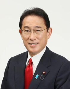 Prime Minister Fumio Kishida