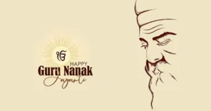 Guru Nanak Jayanti