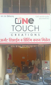 Best Graphic Designing Companies in Amravati