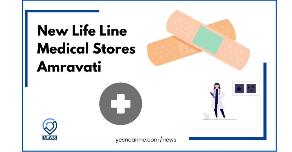 Medical Stores Amravati