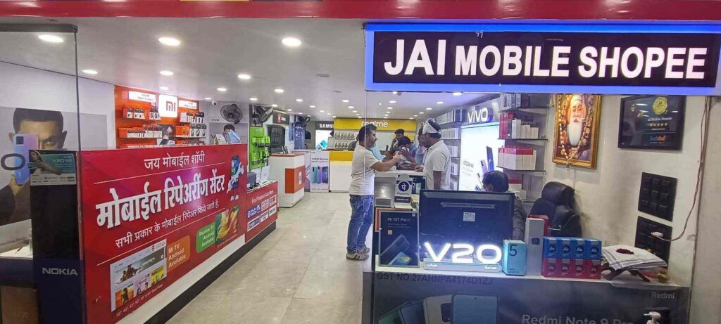 Jai Mobile Shopee