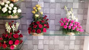 Mahajan Florist