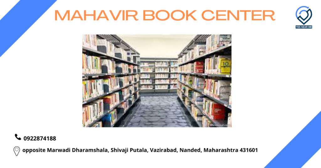 Mahavir Book Center