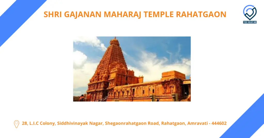 Shri Gajanan Maharaj Temple Rahatgaon