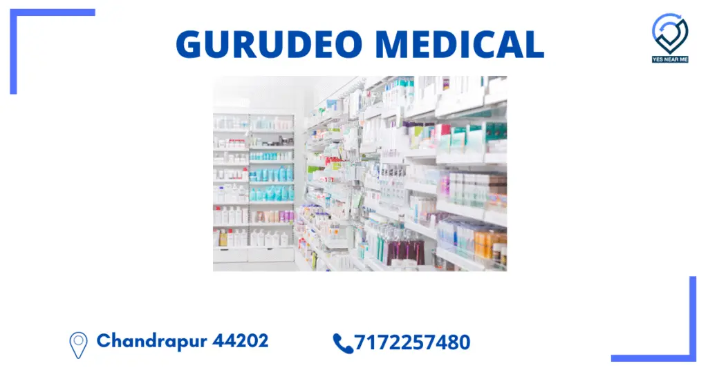 Gurudeo Medical