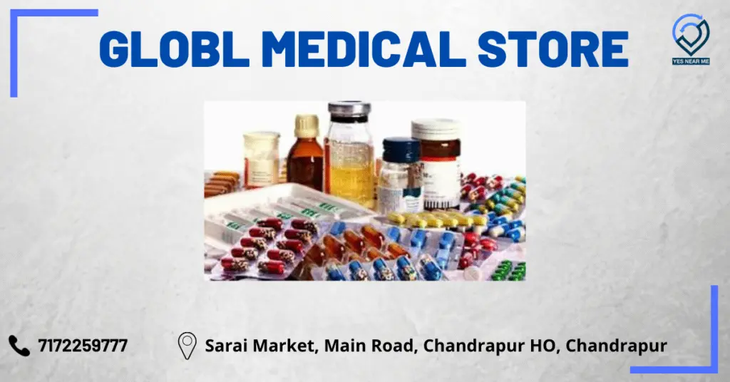 Global Medical Store