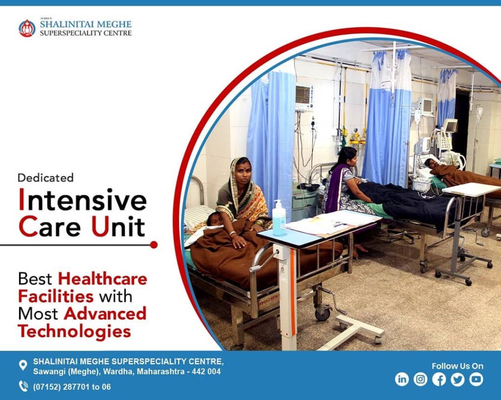 icu smsc