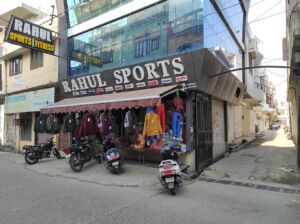 Rahul Sports