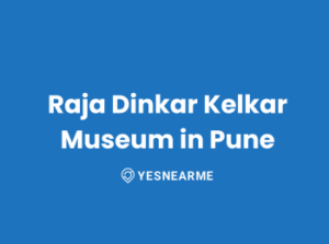 Raja Dinkar Kelkar Museum in Pune