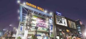 Garuda Mall in Bangalore